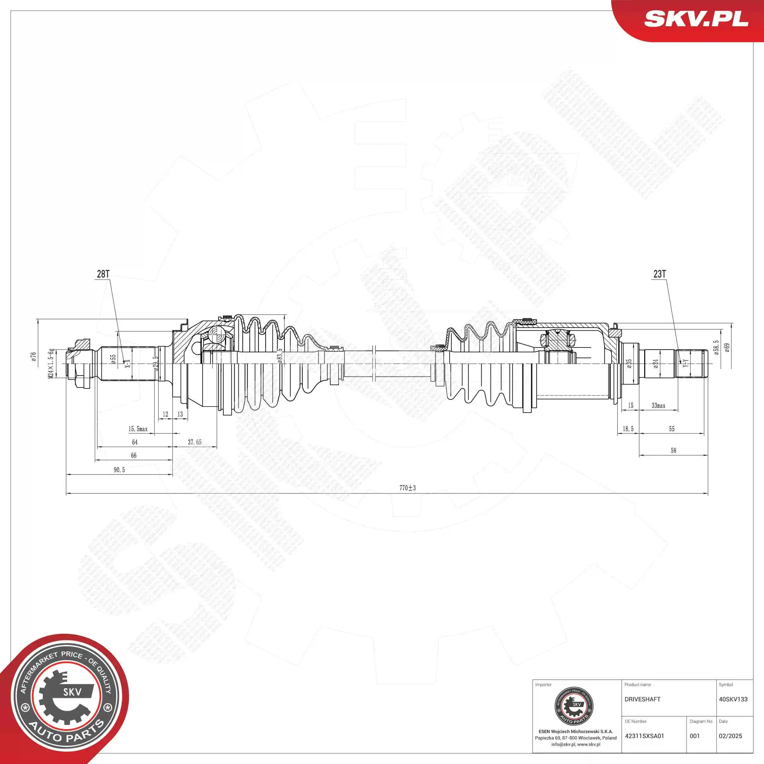 Drive Shaft